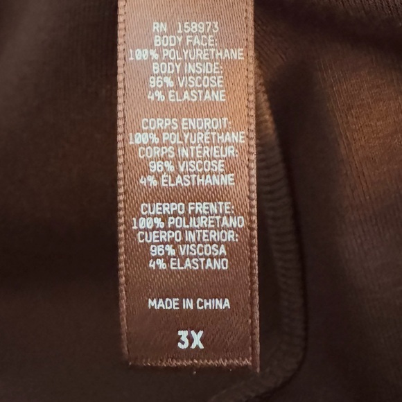 SKIMS 3X Faux Leather Bootcut Pant Jasper Brown Elastic Waist Plus Size - Picture 5 of 6